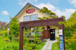 【7.15 ﾘﾆｭｰｱﾙｵｰﾌﾟﾝ】HOKUTO FARMERS’ TABLE